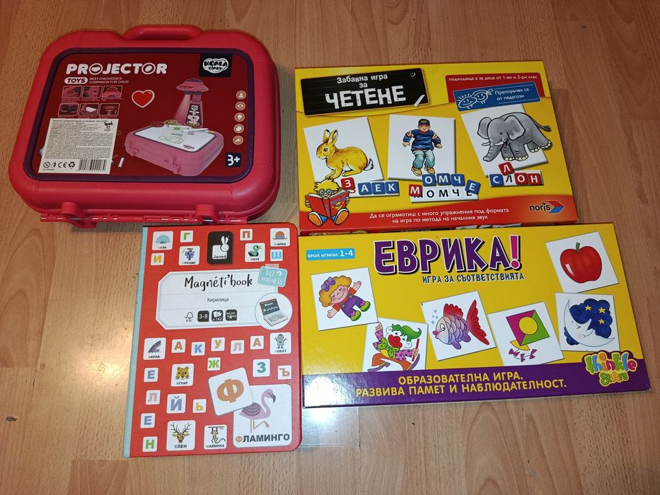 Образователни и занимателни игри