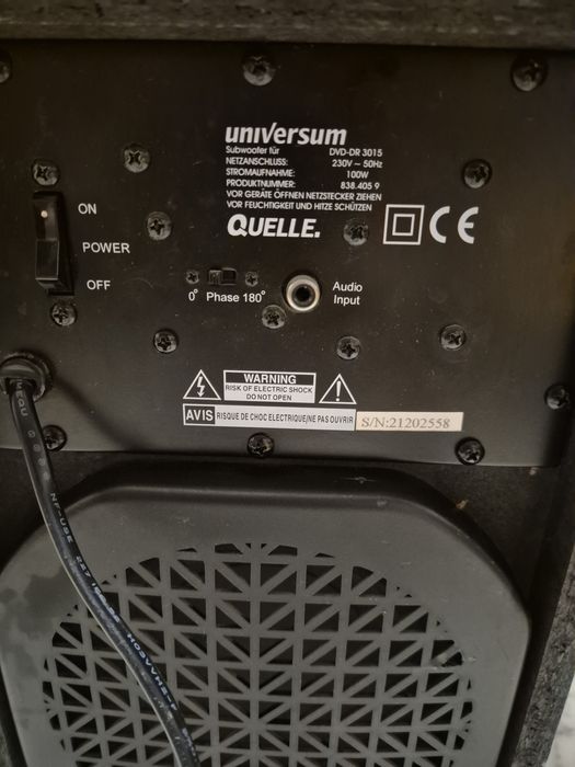 Активен субуфер Universum