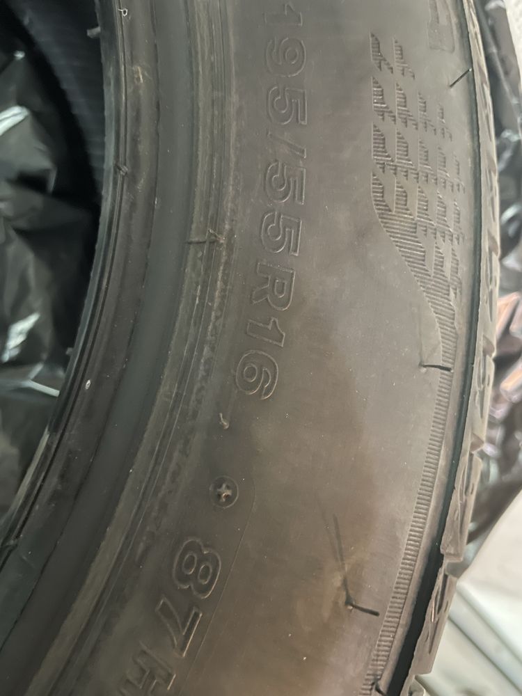 Летни гуми Bridgestone