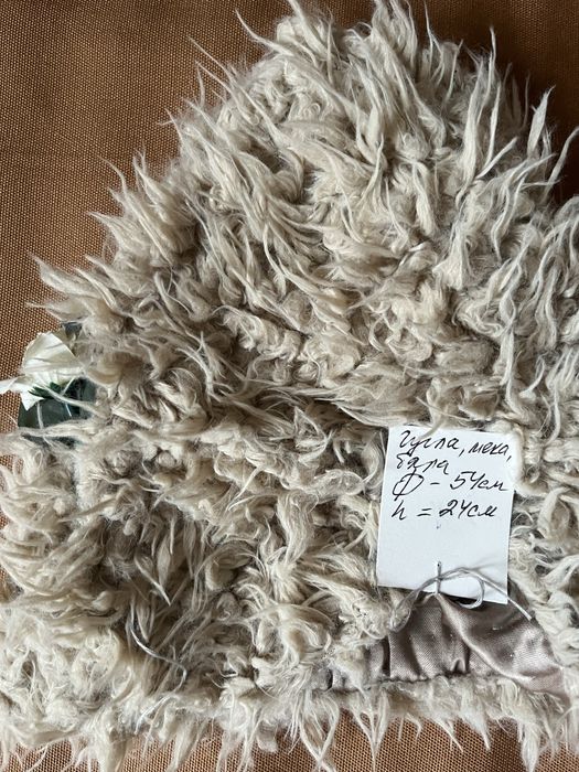 Калпаци за носии