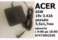 для ноутбуков ACER 65w 19v 3.42A (на 5.5x1.7) ЗАРЯДКА БЛОК ПИТАНИЯ