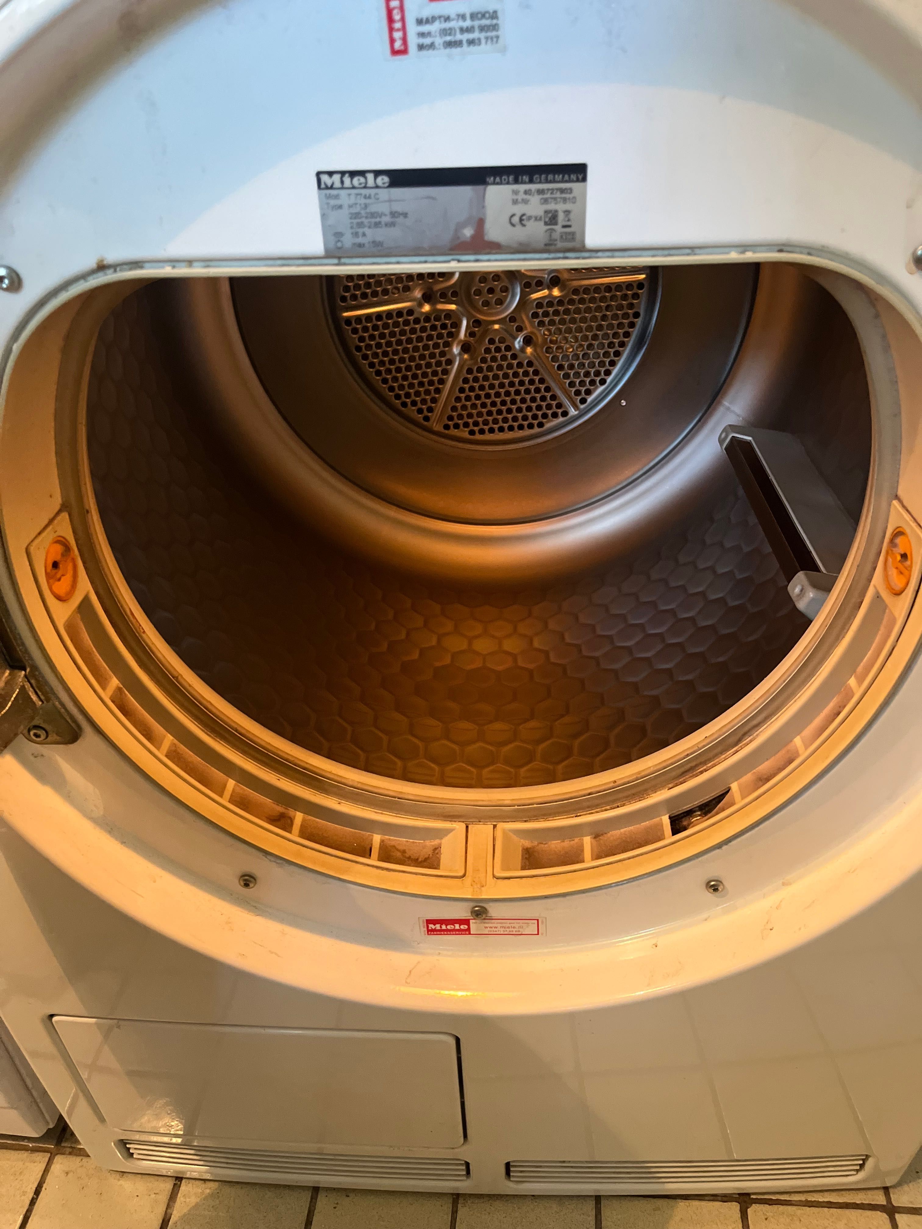 сушилня Miele softcare system T7744C