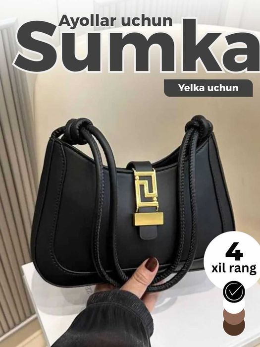 Ayollar sumkasi, yelkama, Ayollar yelkama - sumkasi