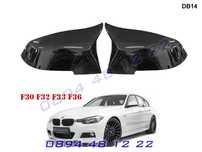 M Капаци Огледала Капак Огледало BMW БМВ F30 F31 F32 F36 Ф30 Ф31 Ф32