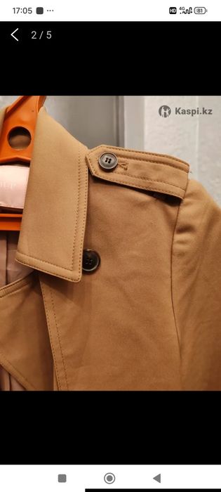 Трэнч производство корея