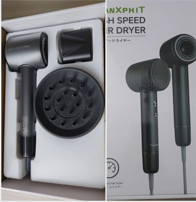 Uscator de par  TRANXPHIT