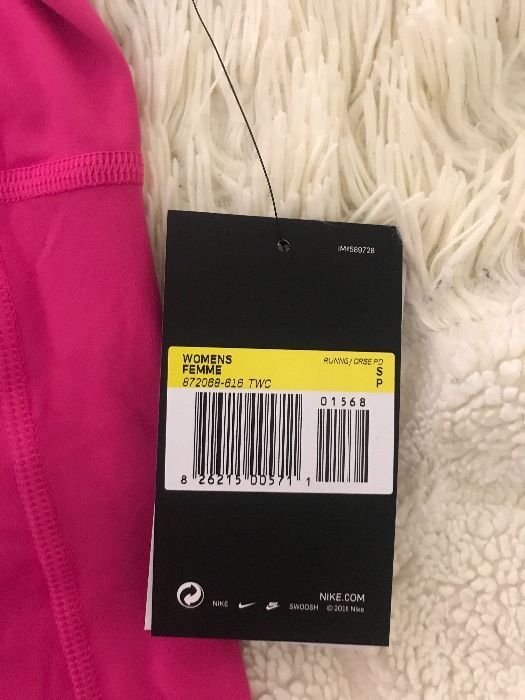 Tricou Nike Original