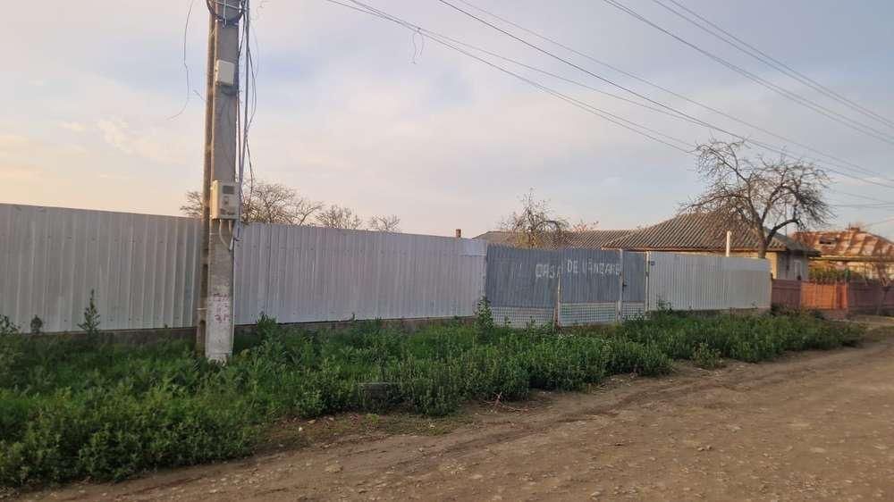 Vând teren cu fundație