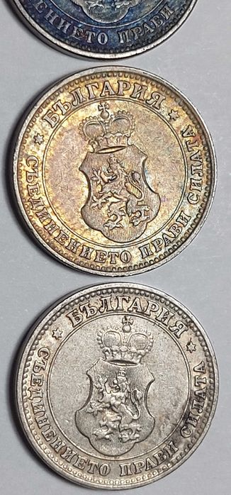 10 стотинки 1913 - 5бр. лот Царство Бъргария