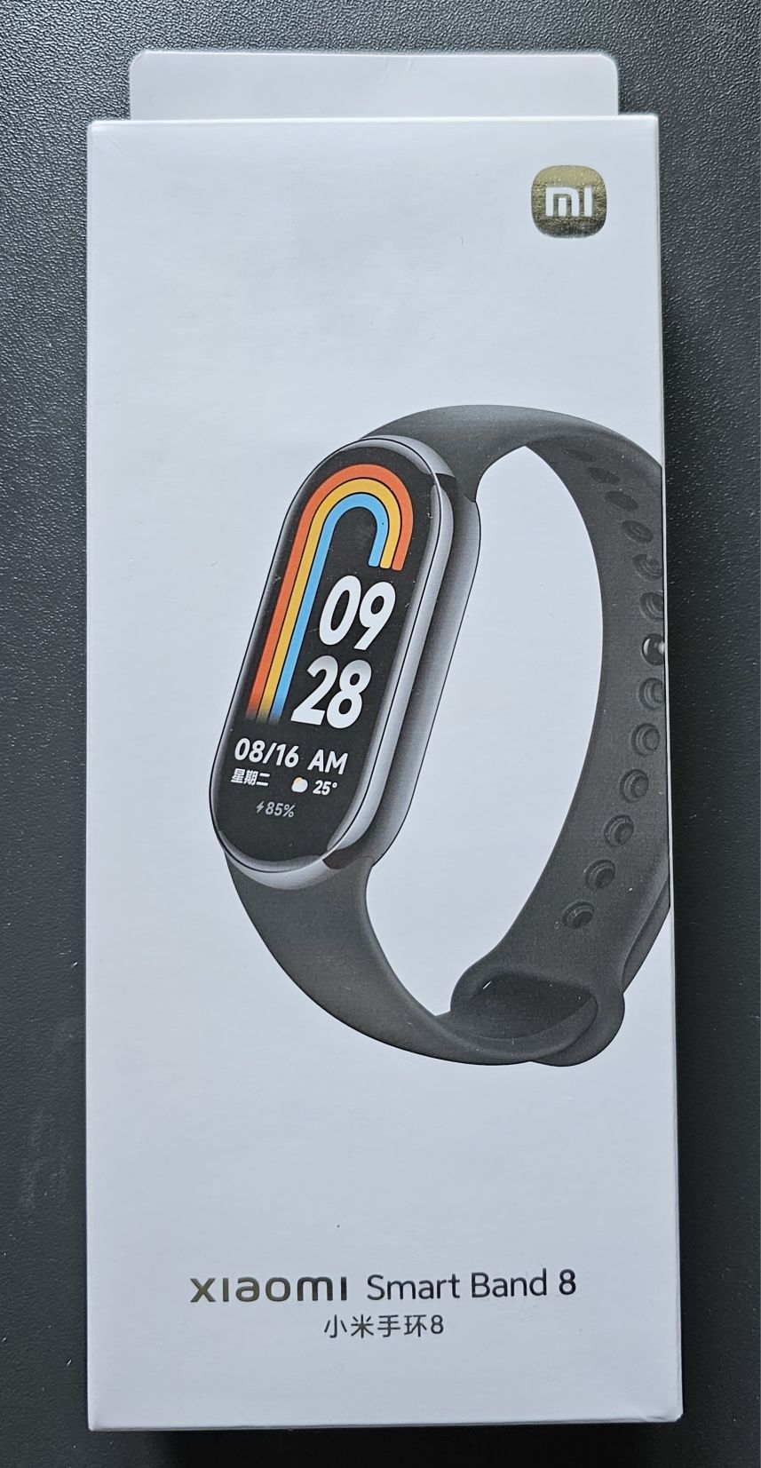 Xiaomi mi band 8