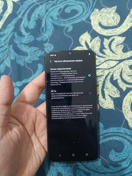 Vivo Y18 12/128Gb Gray Igravoy Holati Yaxshi Zor 4G 2024 Otlichniy