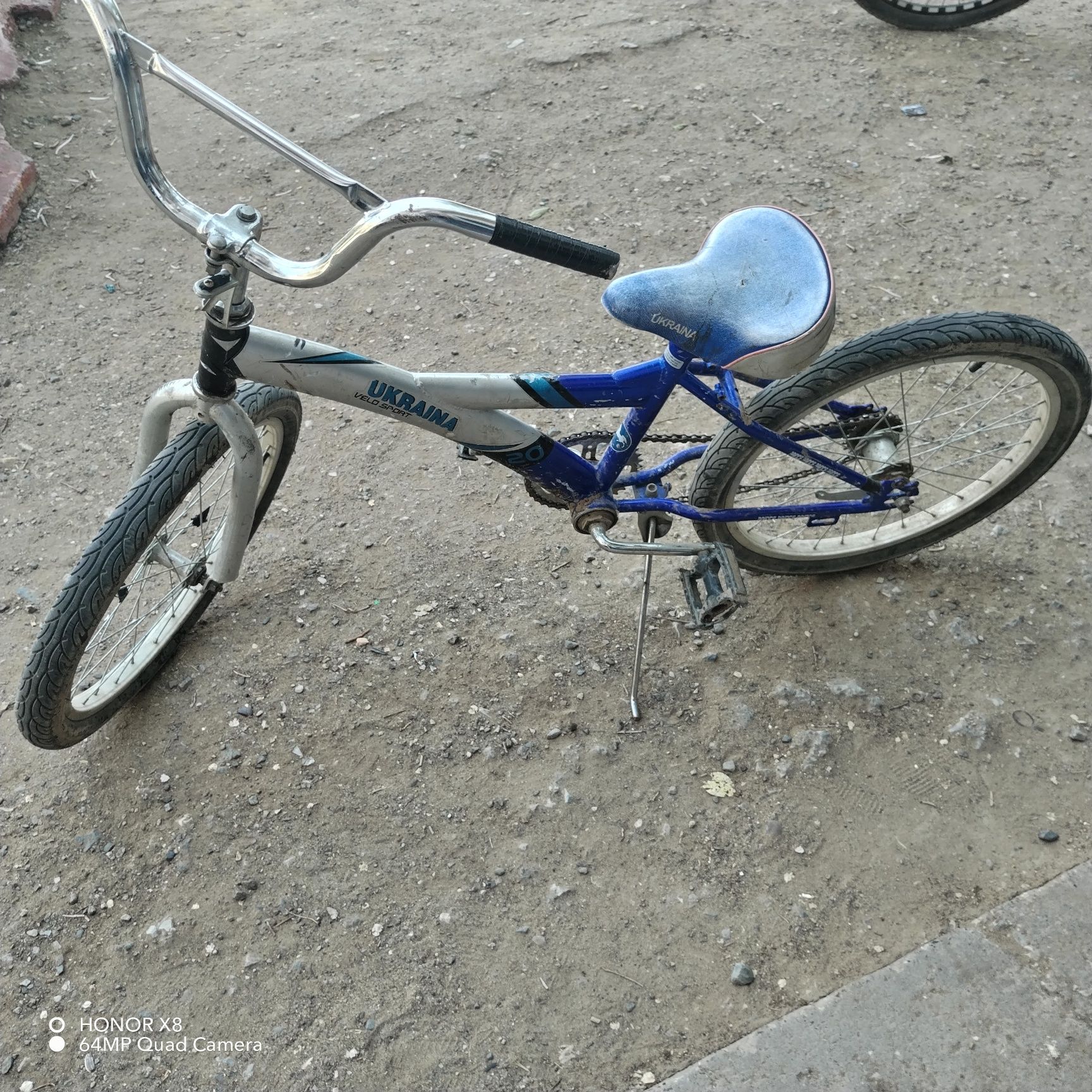 Веласипед прадам
