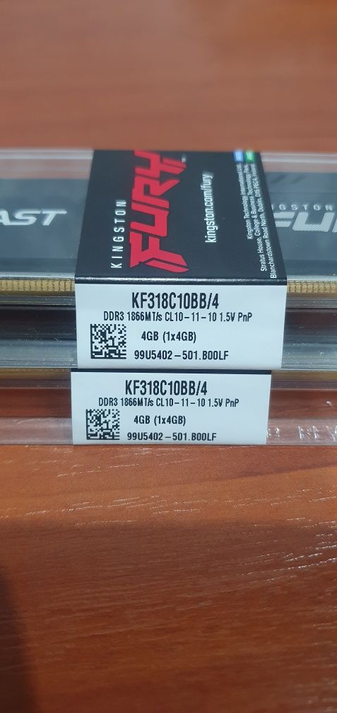 Оперативная память DDR3 комплект 8 гб.