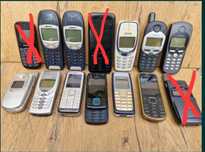 Nokia Samsung Ericsson