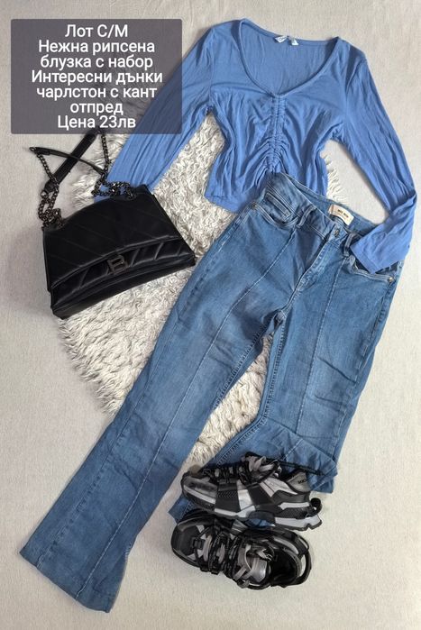 Лотове и ролки намалени на 10лв