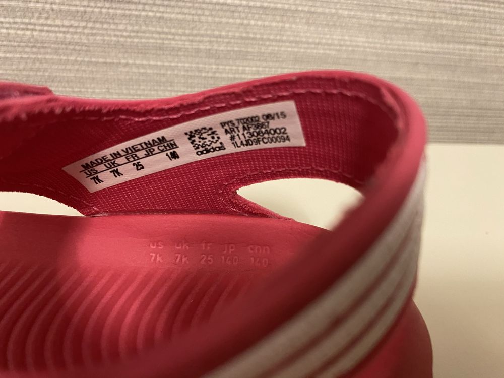 Сандалки ADIDAS н25