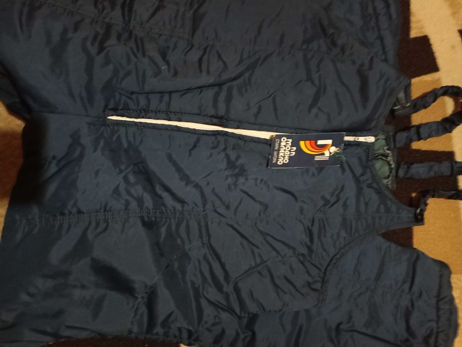 Зимен полугащиризон