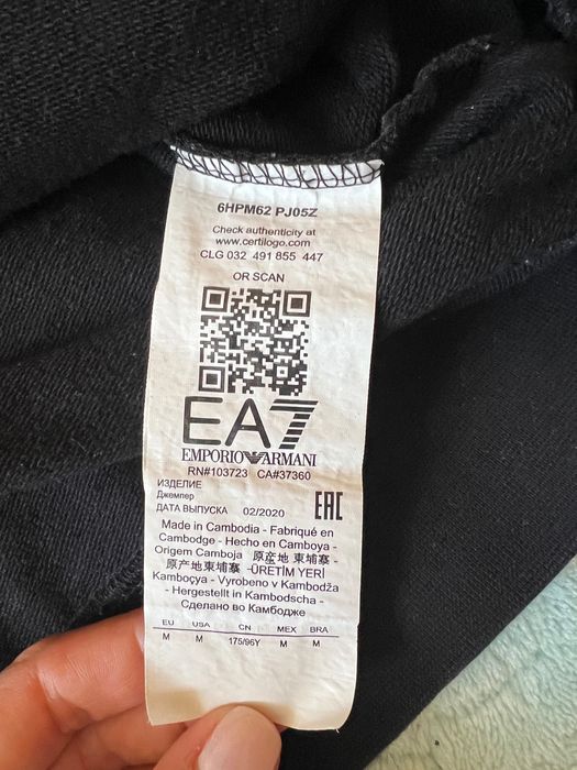 Черен суитчър размер М