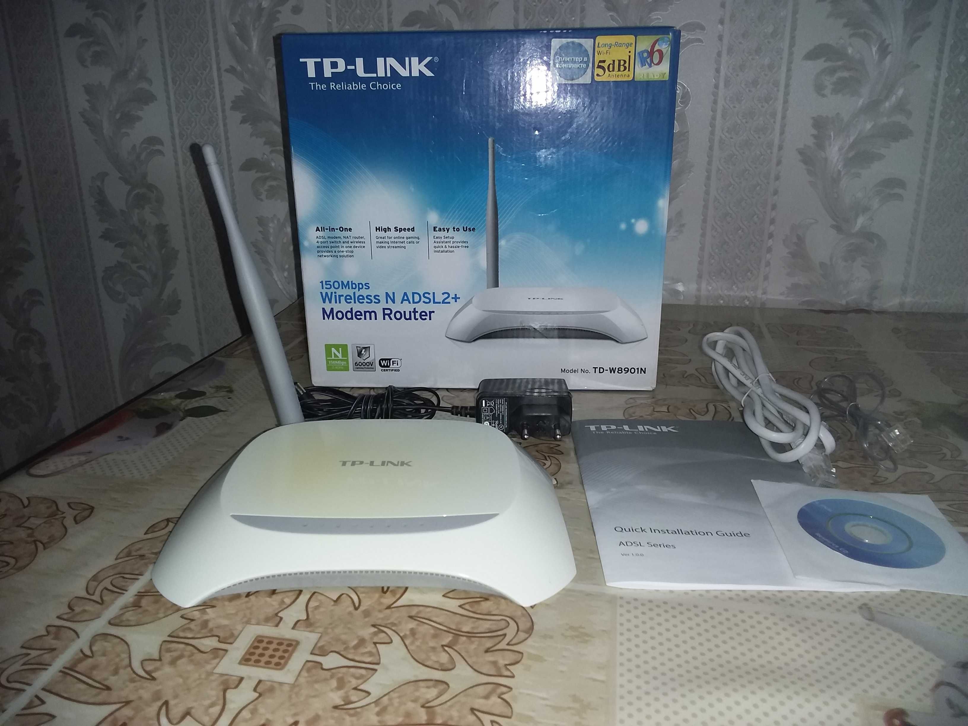 Wi-Fi Вай-Фай роутер TP-LINK TD-W8901N ADSL2+