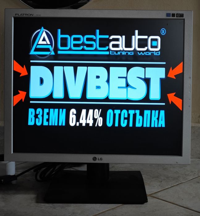 19" LCD Монитор LG FLATRON L1919S