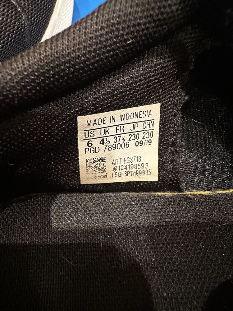 Маратонки Adidas
