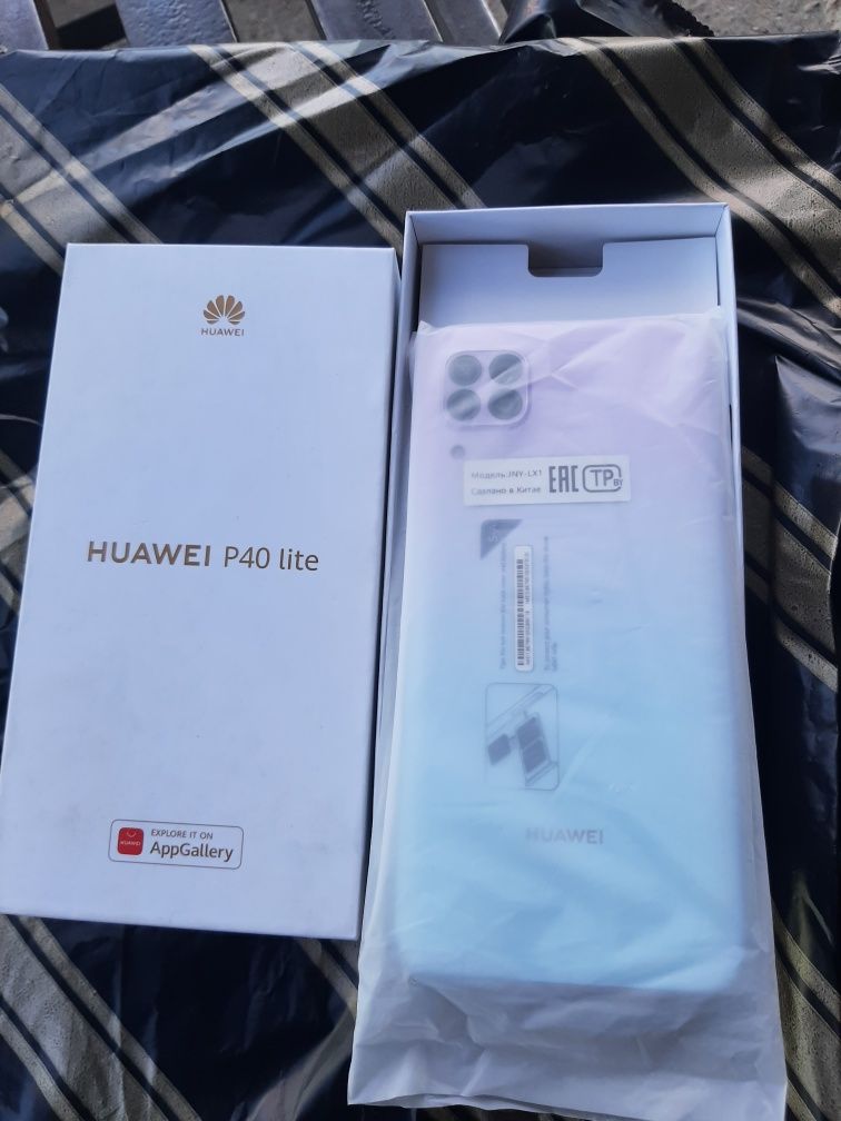 Huawei p40 lite Ширина

76.3 мм

Высота

159.2 мм

Глубина

8.7 мм

Ве