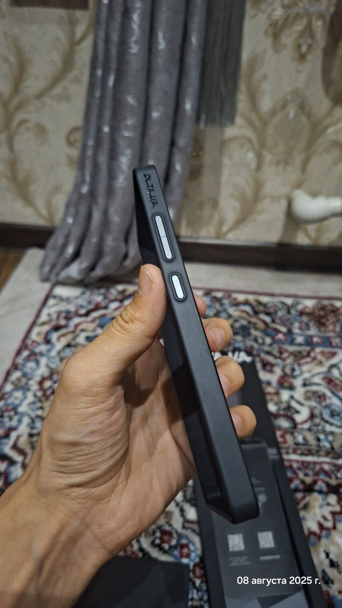 S25 Ultra Pitaka Pinbutton