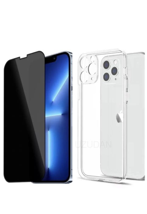 Iphone 13/14/15/16E/17 PRO MAX Husa Airo Slim 0,25mm + Folie Sticla Co