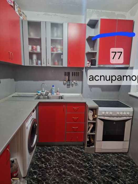 Кухненски шкафове