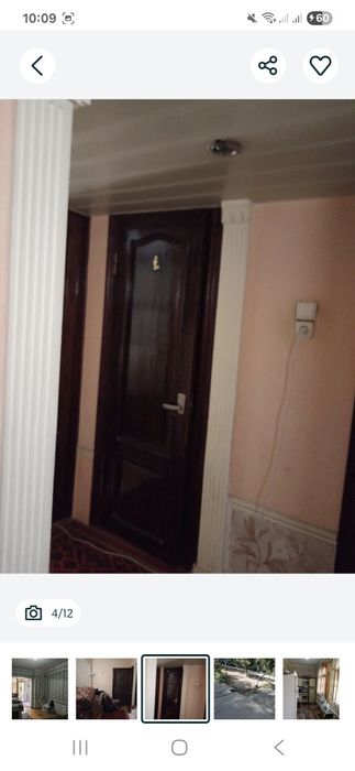 3 хонали 4 хона килинган 1 кават квартира сотилади. Кора сув 6