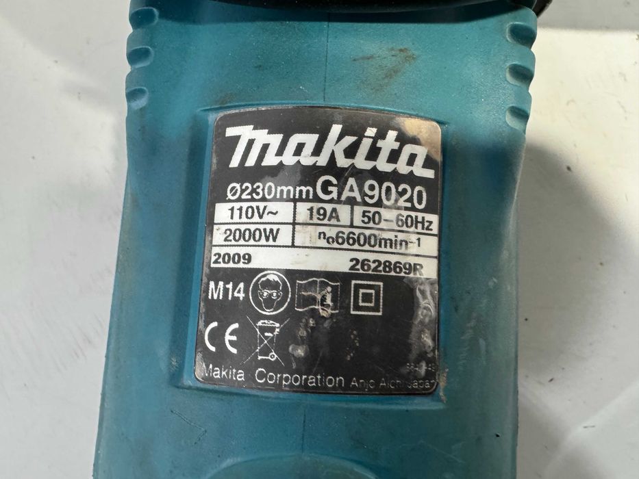 Ъглошлайф - Makita 2000 W / 110V / 230mm