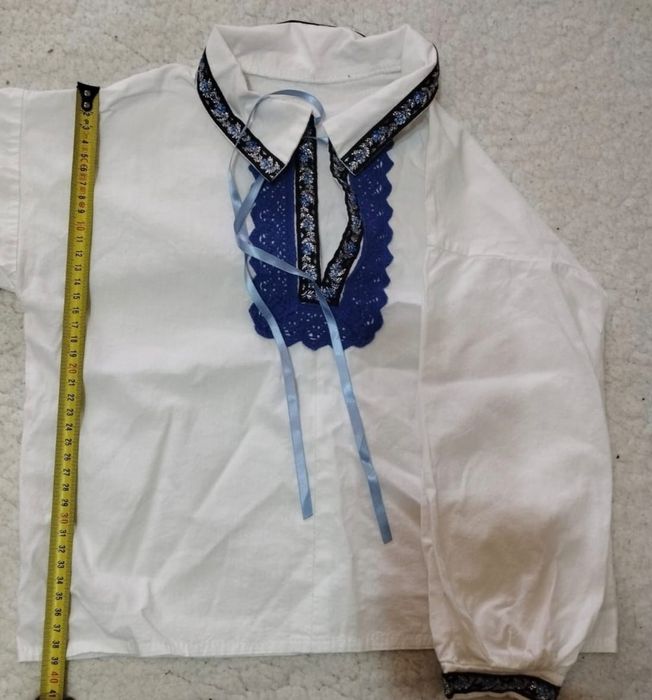 Costum popular băieți