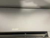 Aer conditionat Mitsubishi Electric Kirgamine Zen Silver