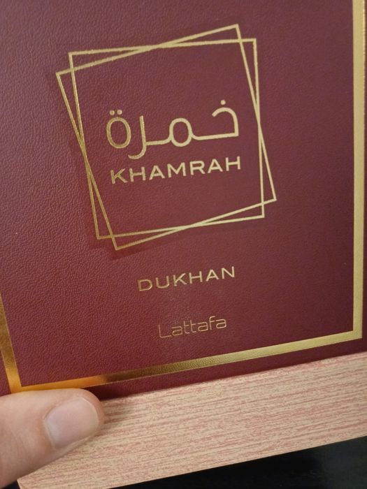 Lattafa Khamrah Dukhan Eau De Parfum 100ml