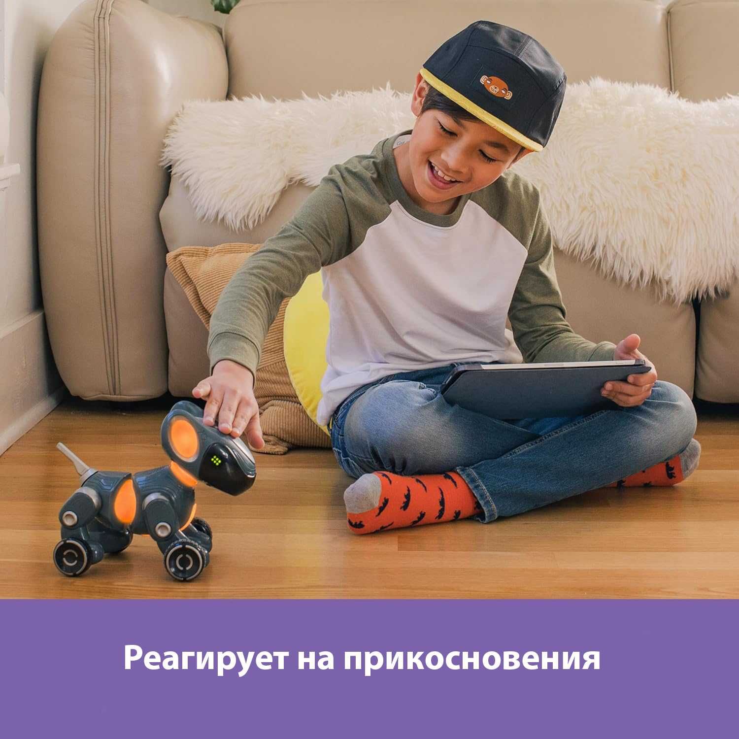 Собака робот Pyxel Coding интерактивный питомец