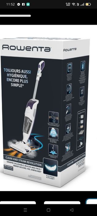Aspirator cu abur Rowenta