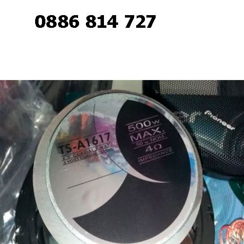 Мощни трилентови високоговорители Pioneer Ts-a1617 500W