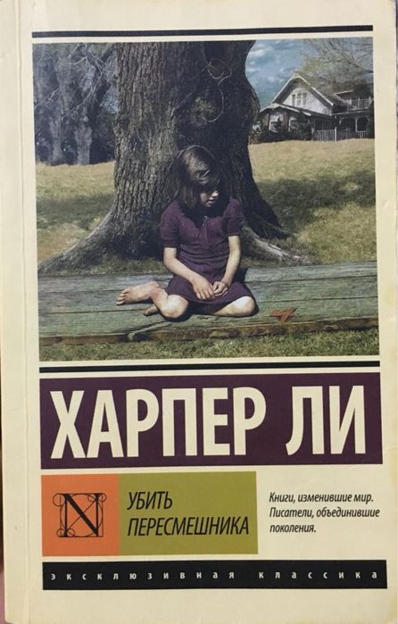Книги новые разных жанров