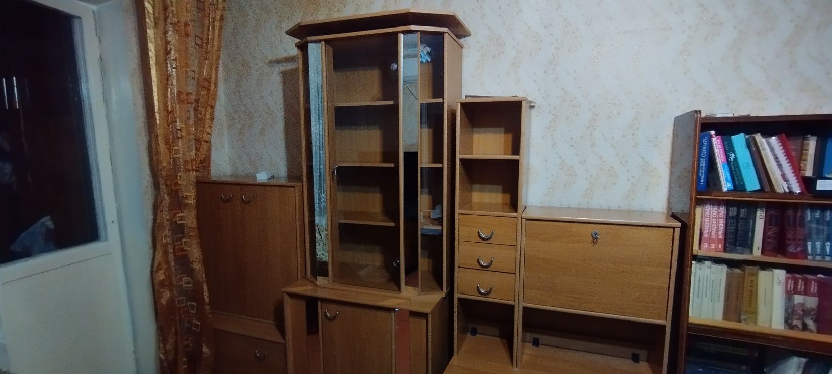 Горка трансформер