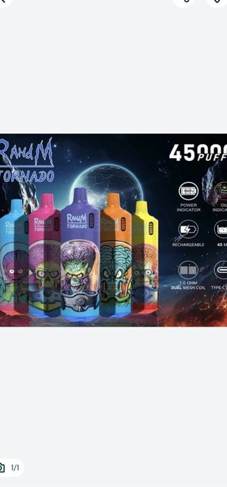 Vand Vape Tornado 45.000 puff