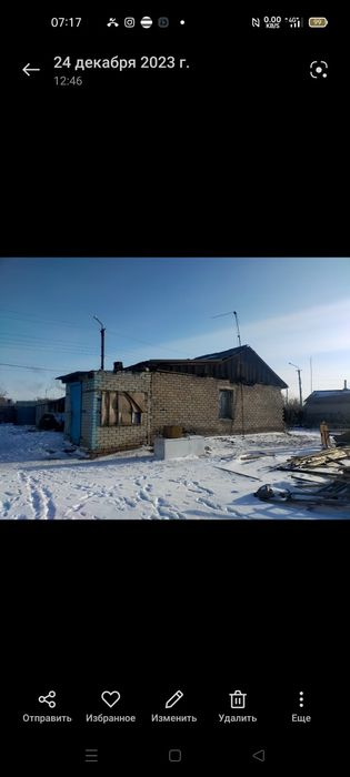Продажа или обмен  дом село Красноармейка