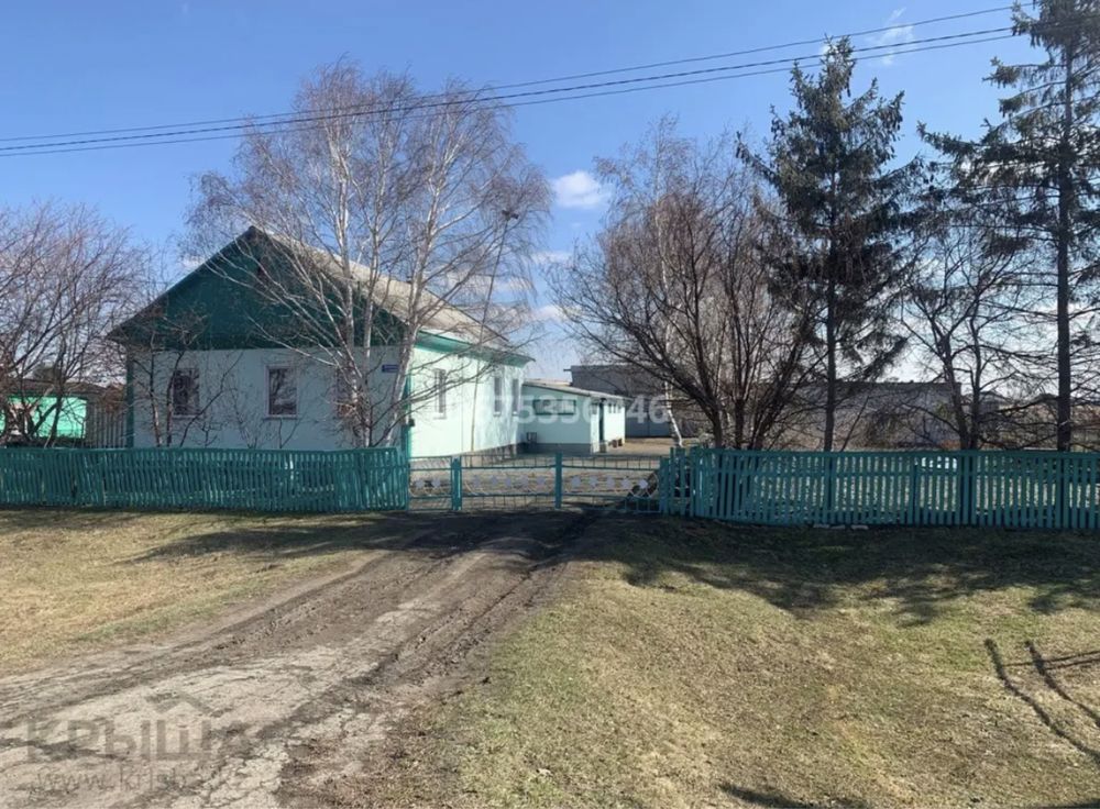 Продам дом! Срочно! Обмен!