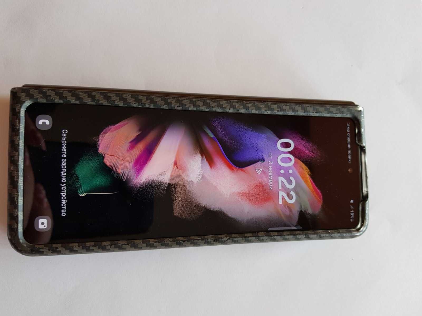 Samsung Galaxy Z Fold3 5G; 256 GB; 12 GB RAM; Black