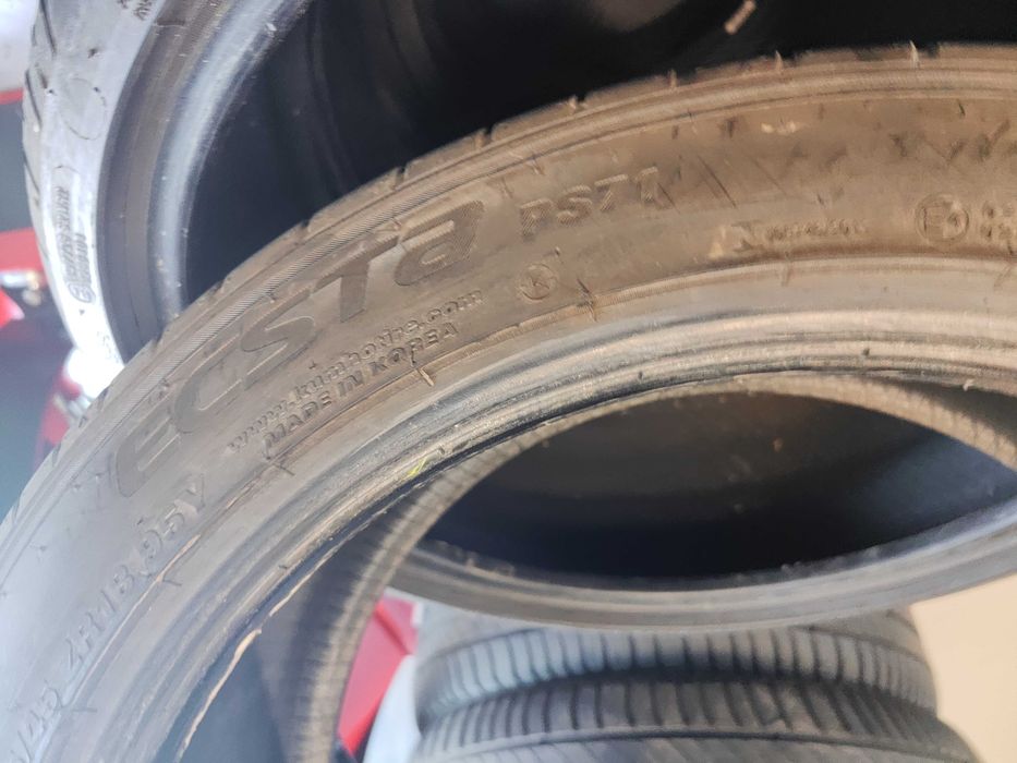 2бр.летни гуми 225/45/18 Kumho