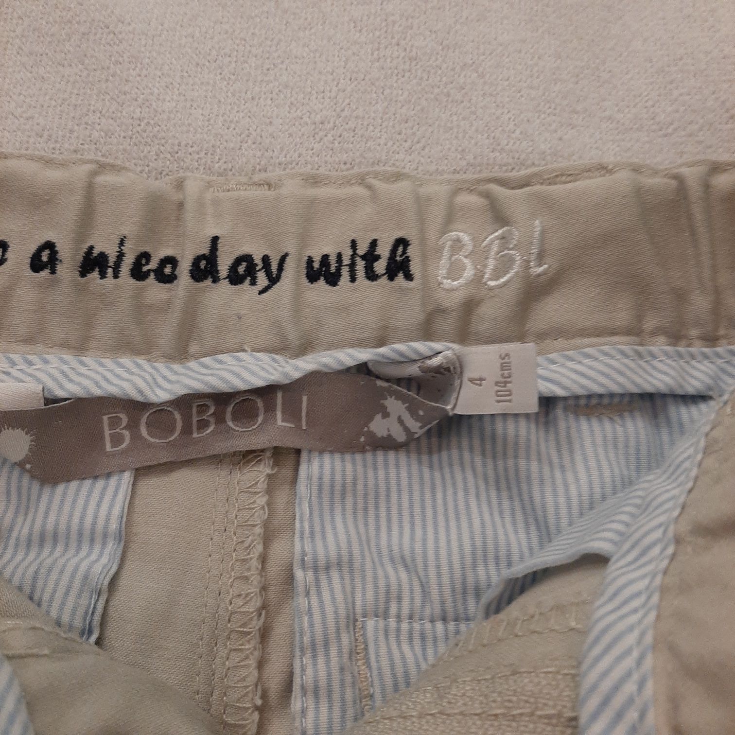 Детски панталон Boboli 104см.