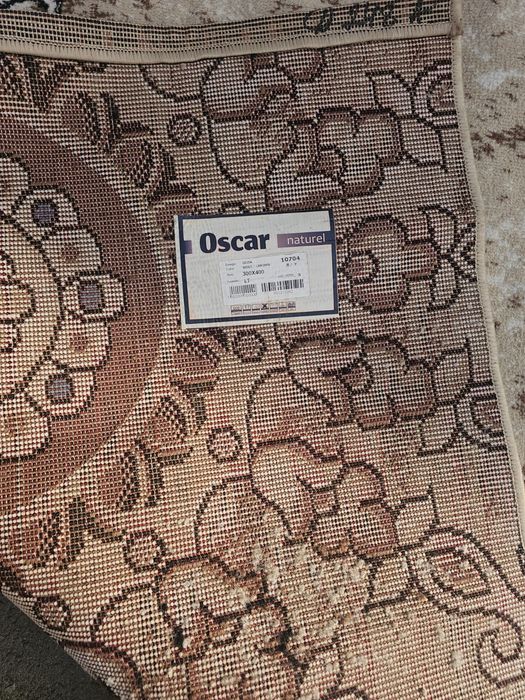 Ковёр  в хорошем состоянии