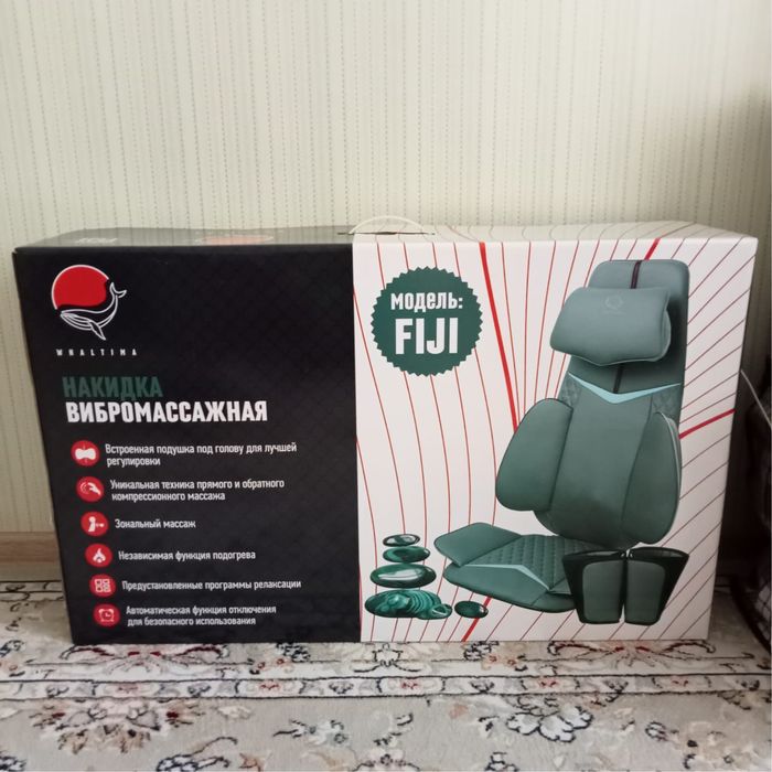 Массажное кресло