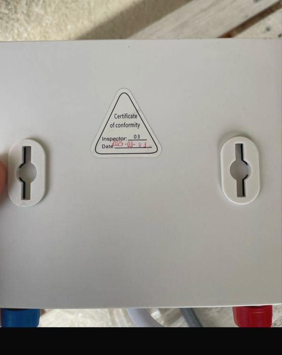 Incalzitor de apa electric