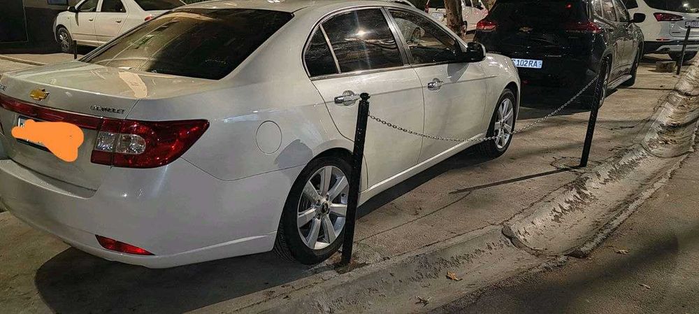 эпика сотилади молочний ранг
