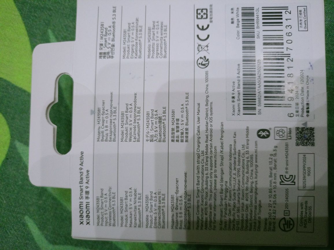 Xiaomi Smart Band 9Active янги новый